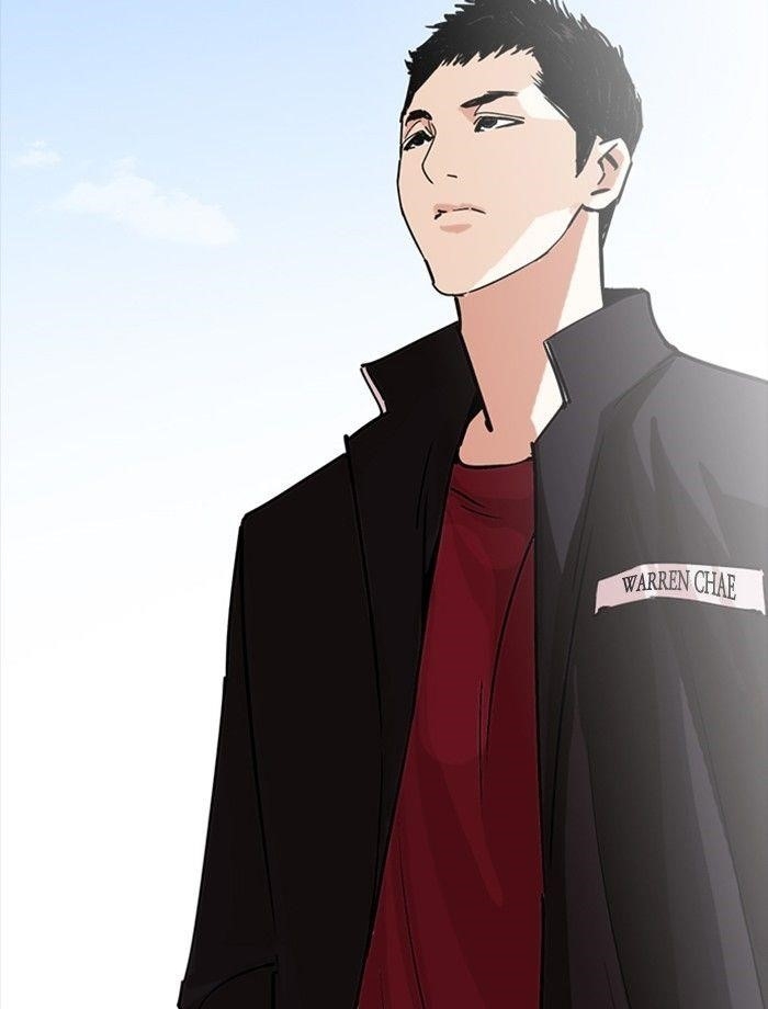 Lookism Chapter 232 - Page 44