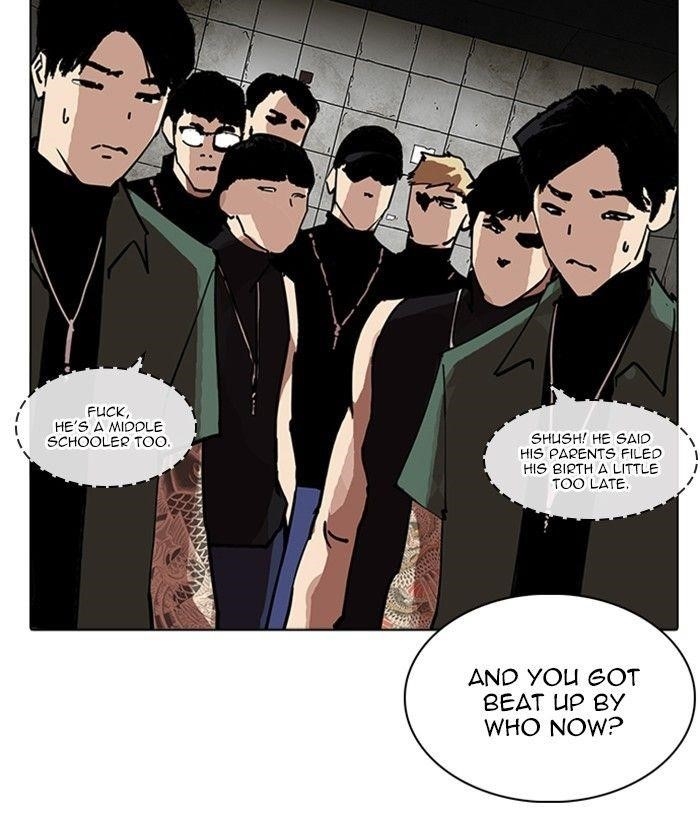 Lookism Chapter 234 - Page 107