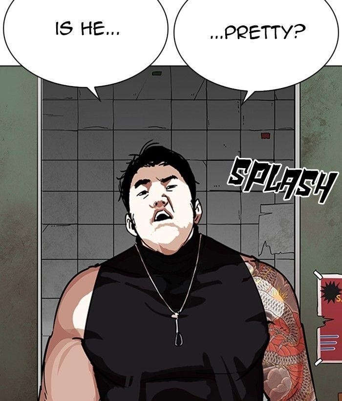 Lookism Chapter 234 - Page 110