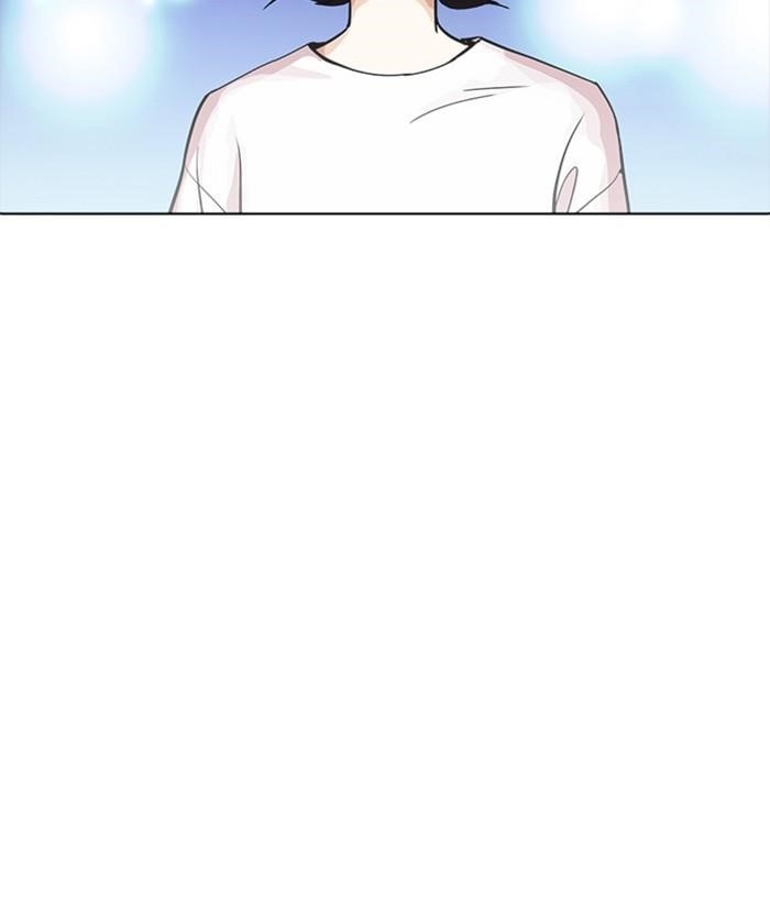 Lookism Chapter 234 - Page 134