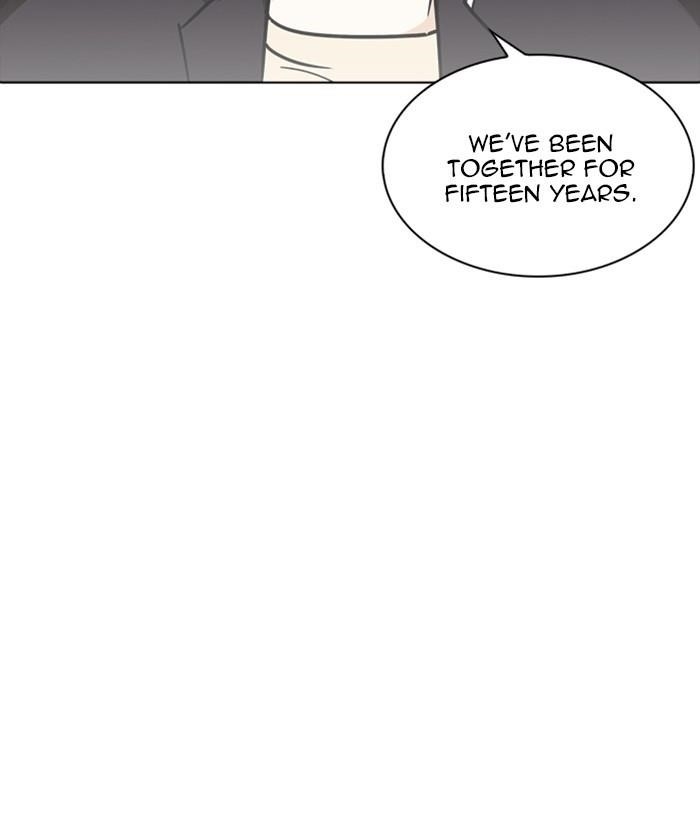 Lookism Chapter 234 - Page 138