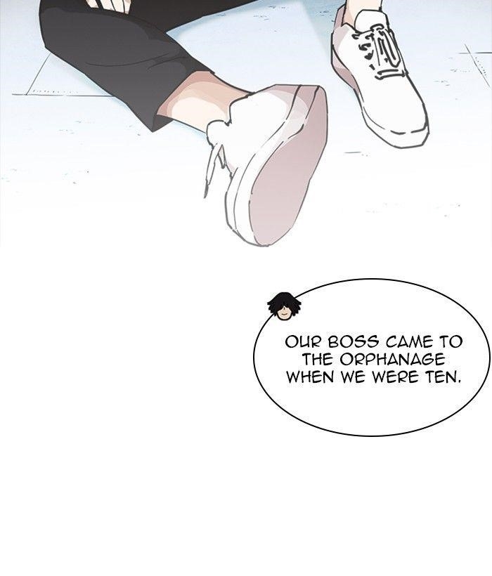 Lookism Chapter 234 - Page 142