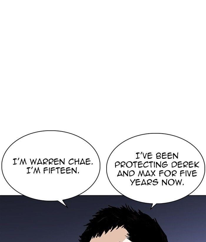 Lookism Chapter 234 - Page 143