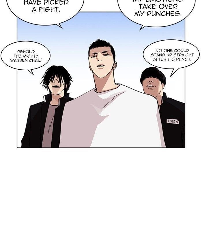 Lookism Chapter 234 - Page 30