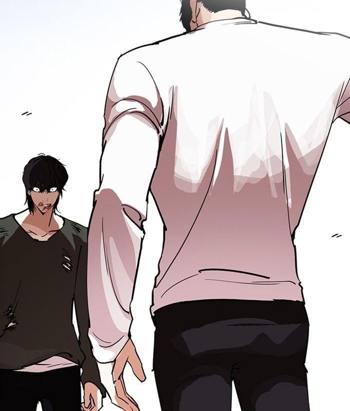 Lookism Chapter 234 - Page 4