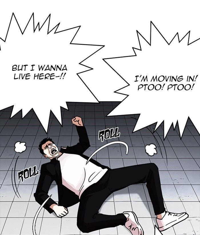 Lookism Chapter 234 - Page 63