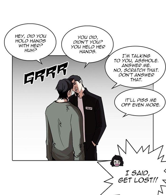 Lookism Chapter 234 - Page 65