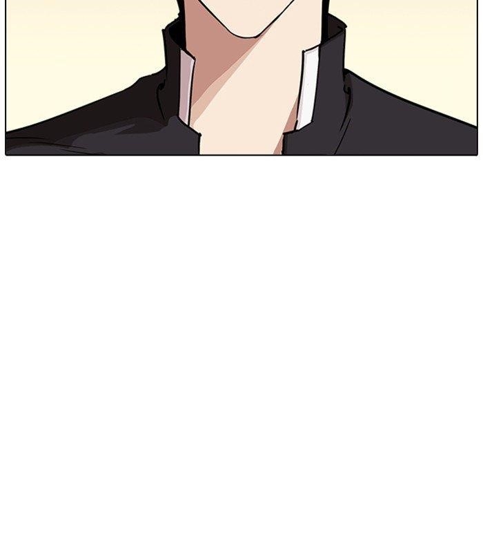 Lookism Chapter 238 - Page 116