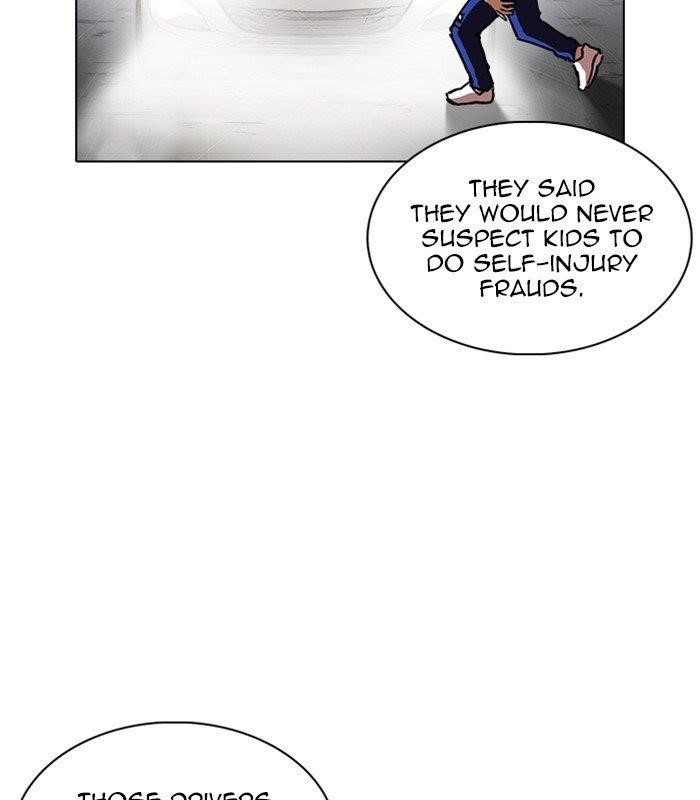 Lookism Chapter 238 - Page 130