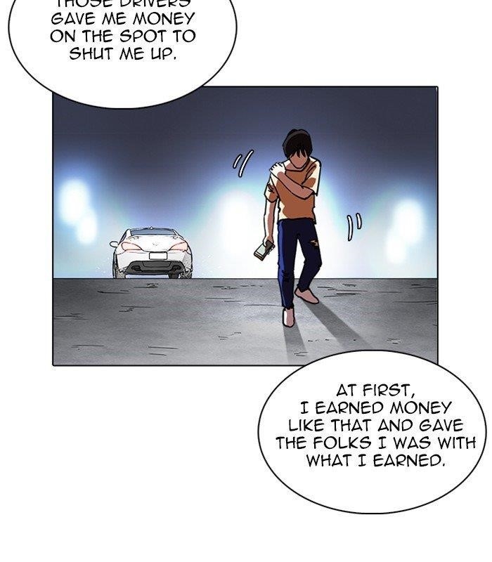 Lookism Chapter 238 - Page 131