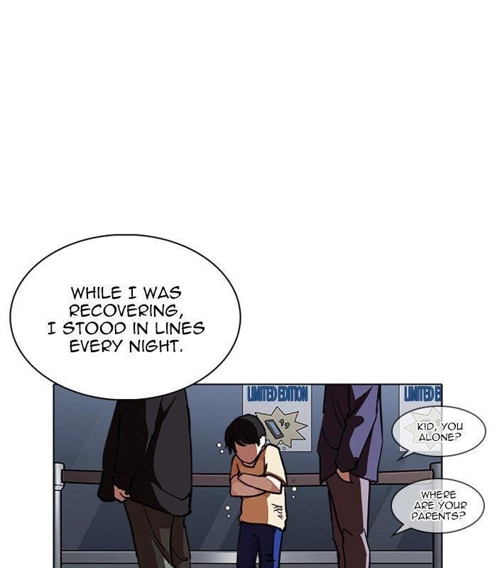 Lookism Chapter 238 - Page 132