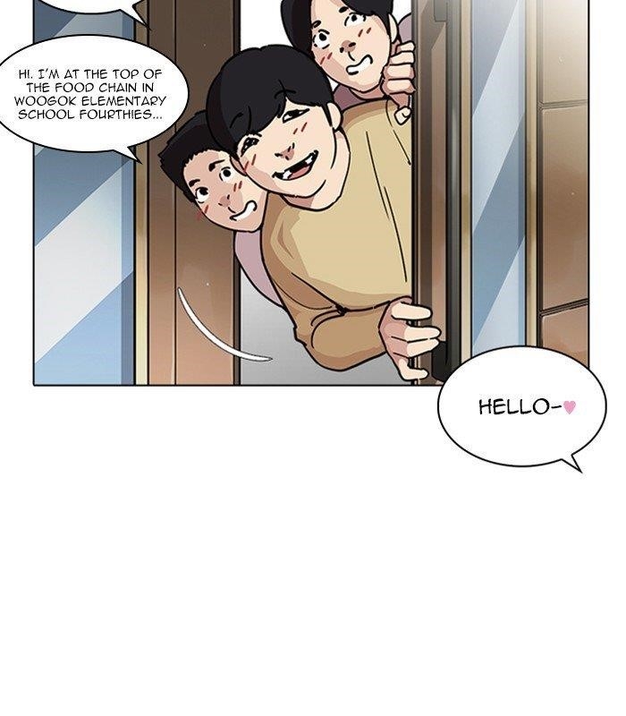 Lookism Chapter 238 - Page 89