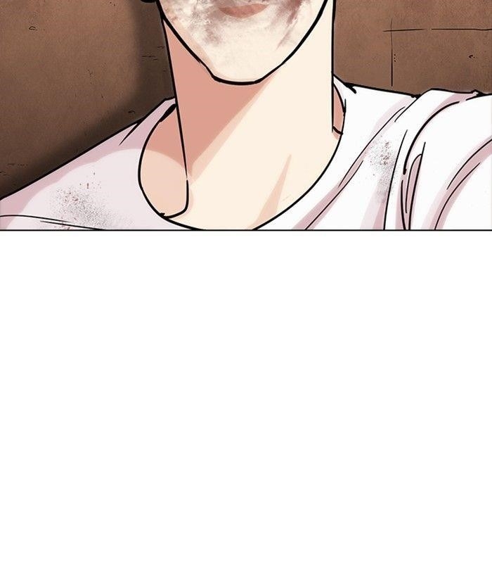 Lookism Chapter 239 - Page 105