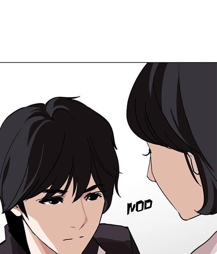 Lookism Chapter 239 - Page 128