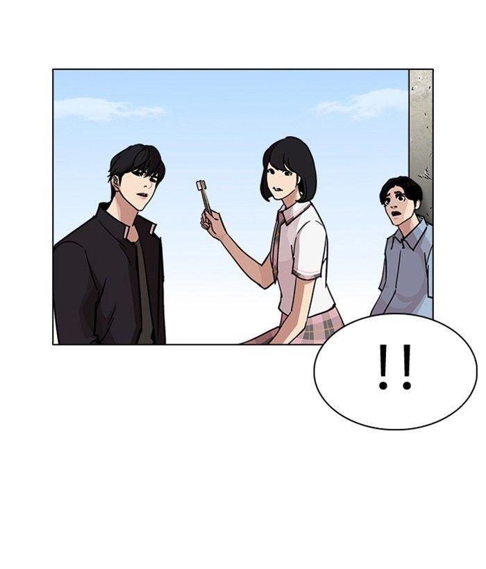 Lookism Chapter 239 - Page 140