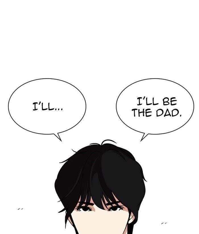 Lookism Chapter 239 - Page 148