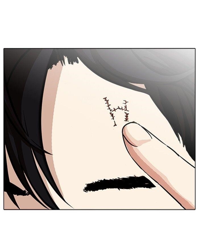 Lookism Chapter 239 - Page 156