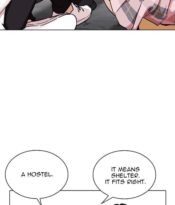 Lookism Chapter 239 - Page 169