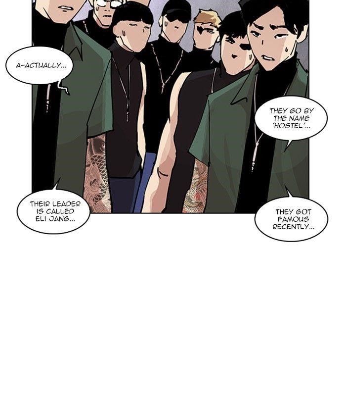 Lookism Chapter 239 - Page 216