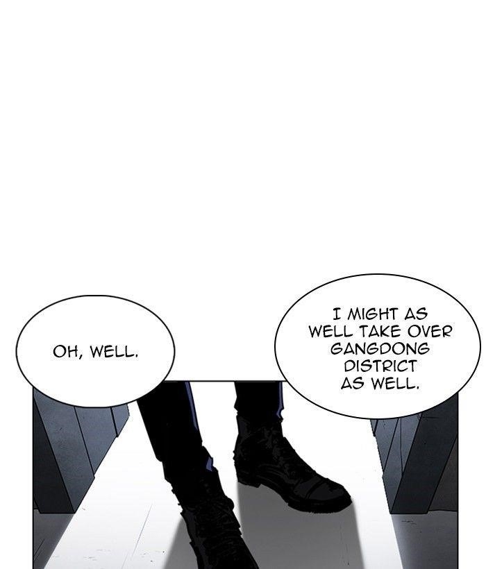 Lookism Chapter 239 - Page 222