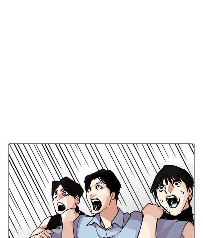 Lookism Chapter 239 - Page 65