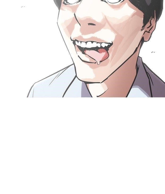 Lookism Chapter 239 - Page 91