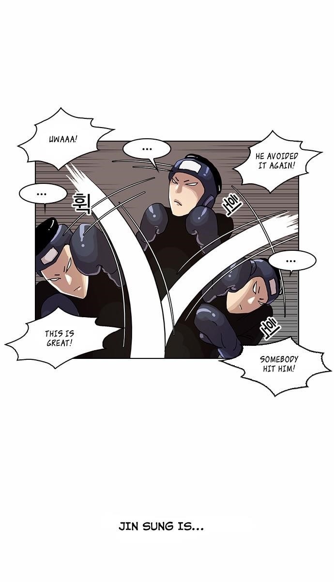 Lookism Chapter 24 - Page 10