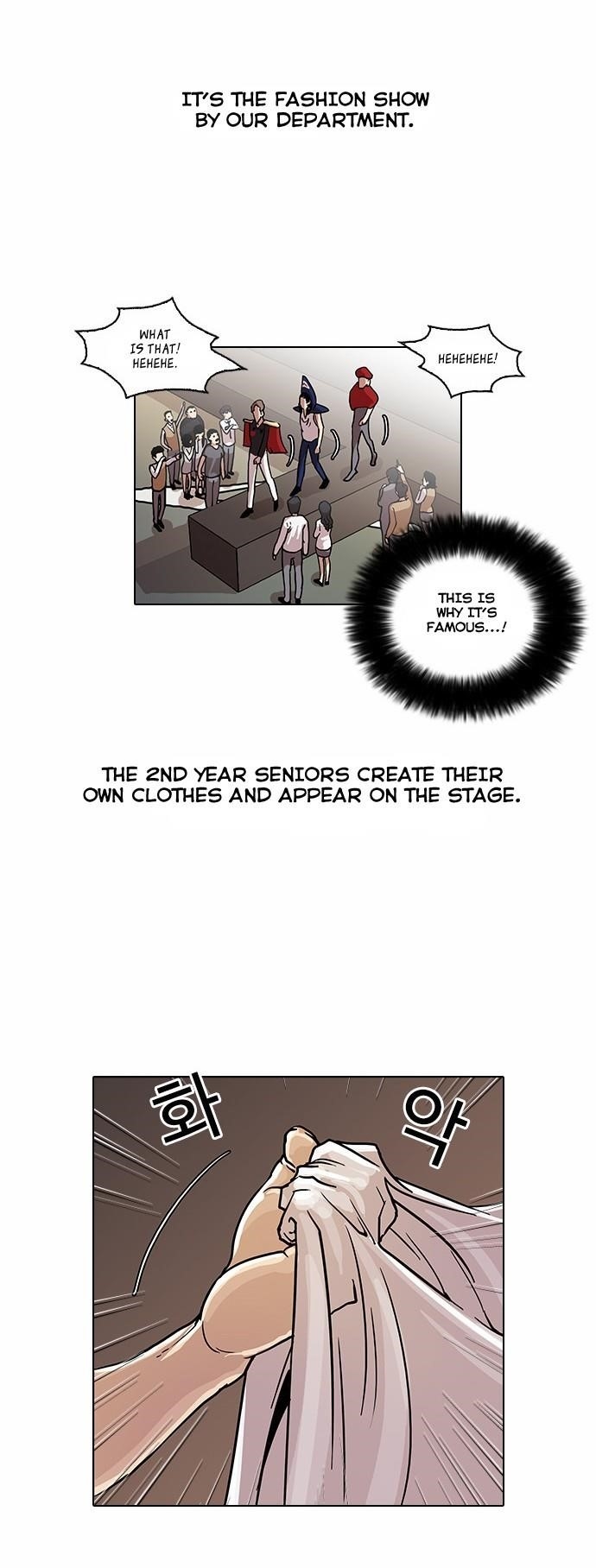 Lookism Chapter 24 - Page 27