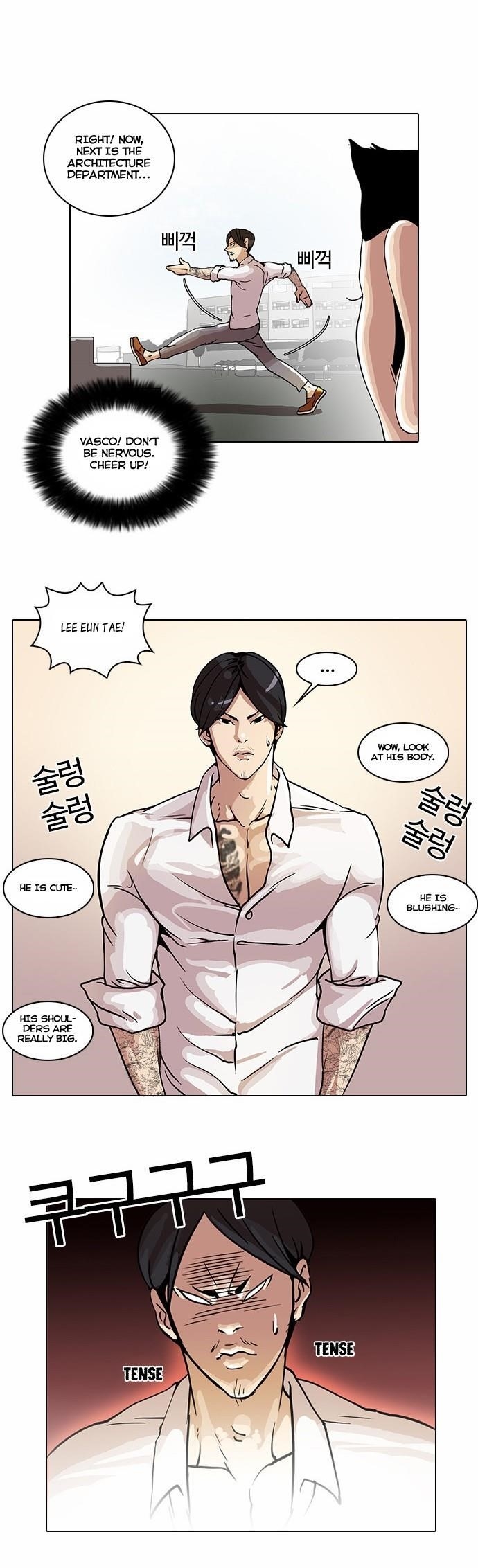 Lookism Chapter 24 - Page 35