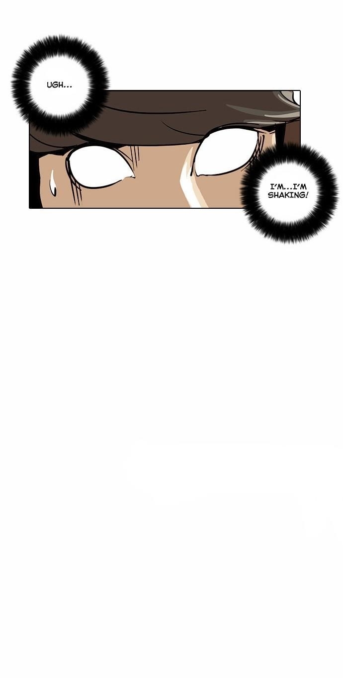 Lookism Chapter 24 - Page 38