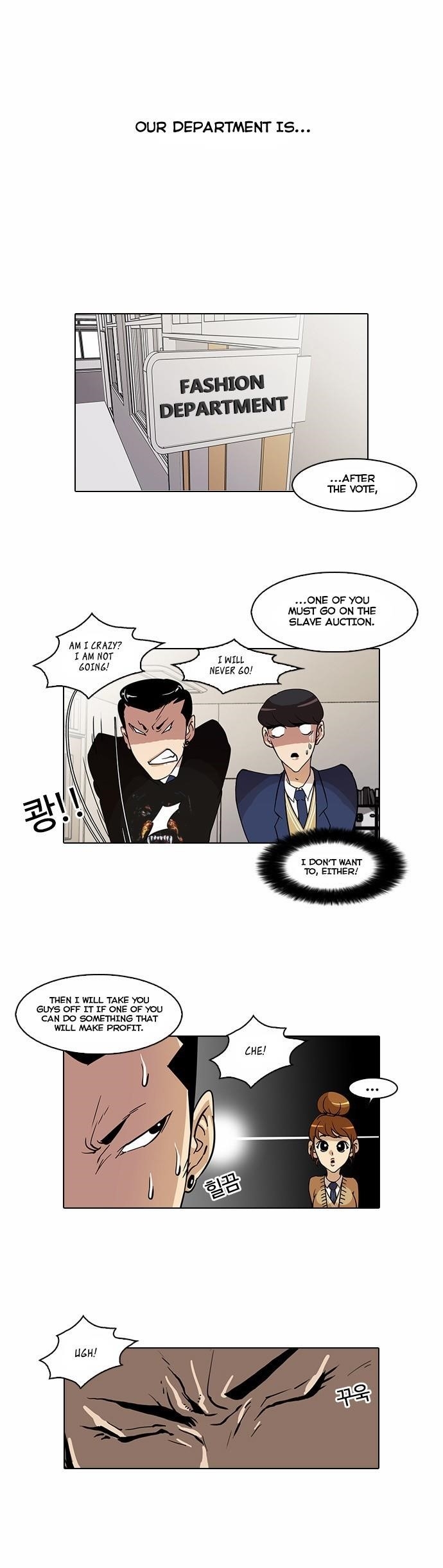 Lookism Chapter 24 - Page 7