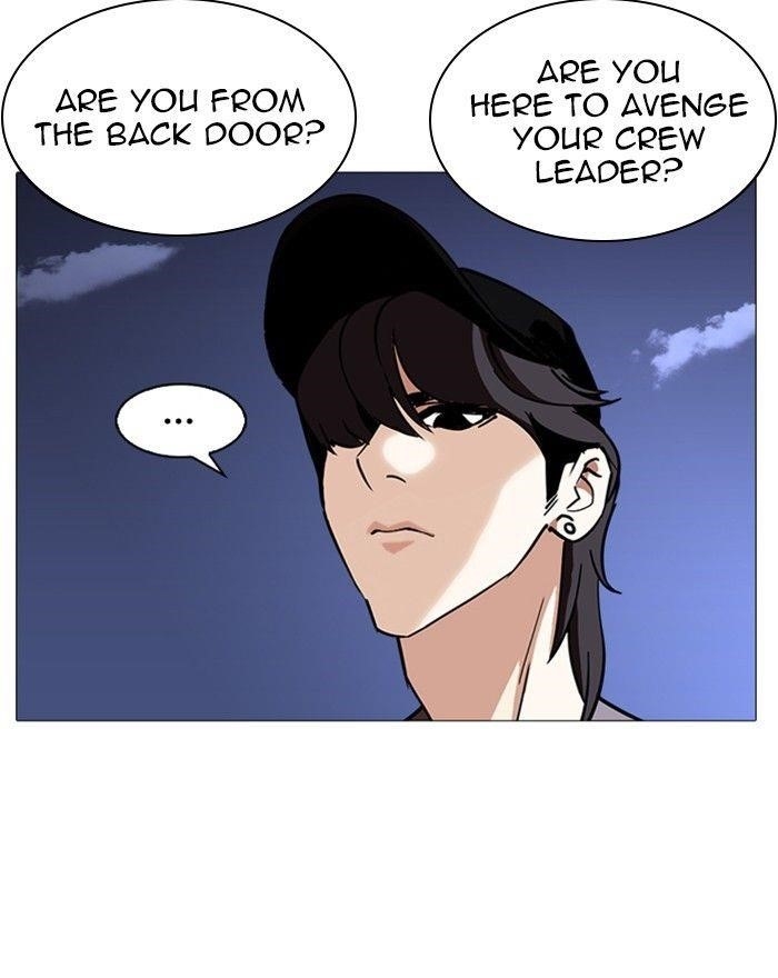 Lookism Chapter 240 - Page 169