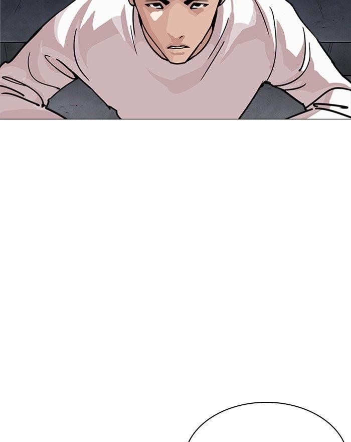 Lookism Chapter 240 - Page 179