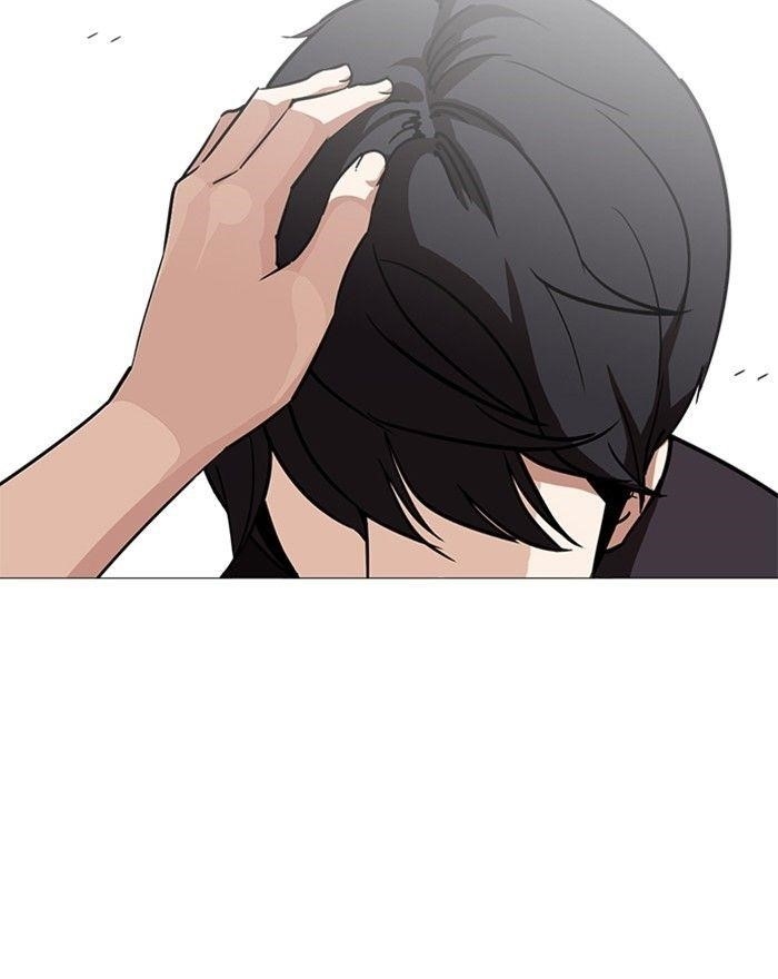 Lookism Chapter 240 - Page 38