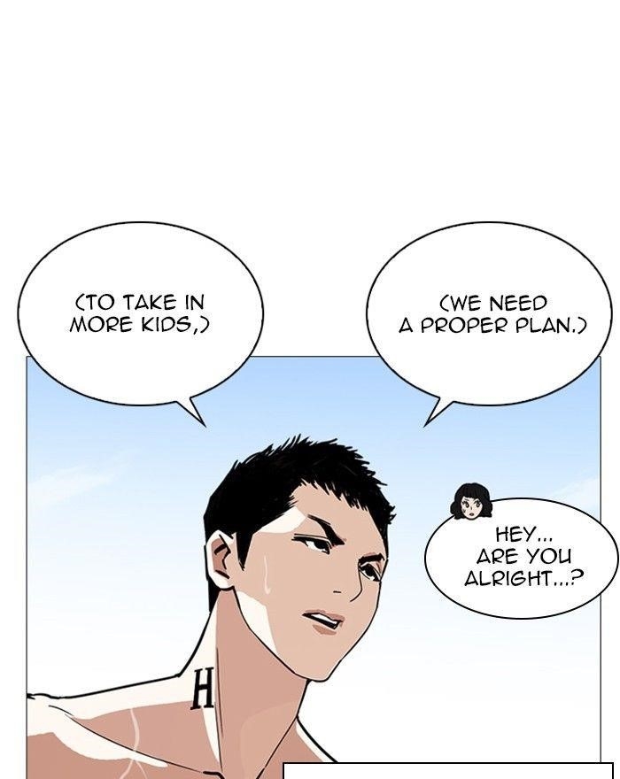 Lookism Chapter 240 - Page 71