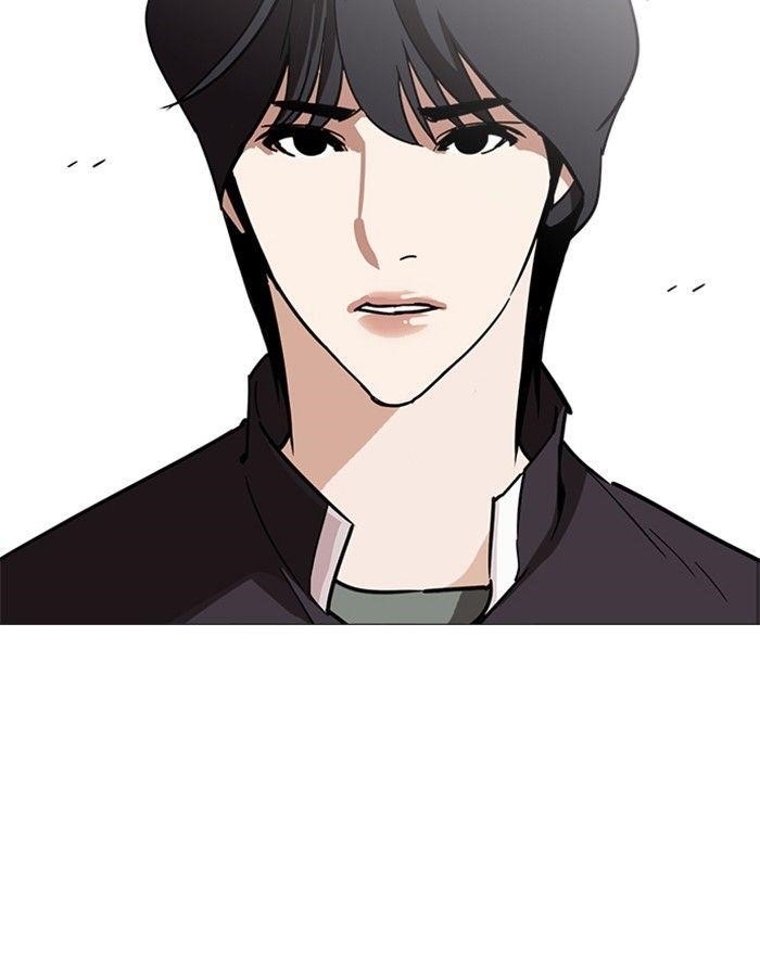 Lookism Chapter 240 - Page 75