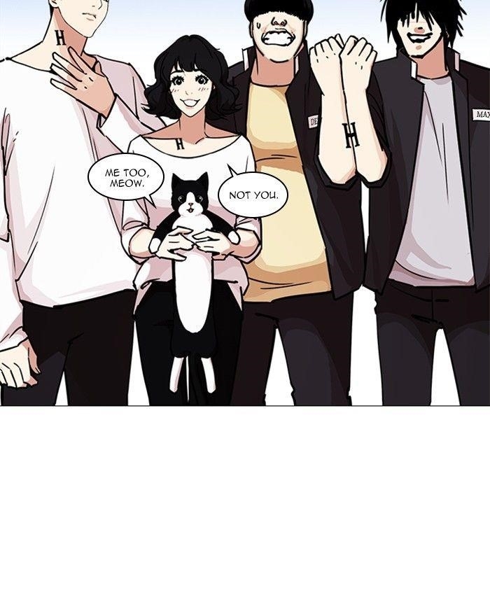 Lookism Chapter 240 - Page 8