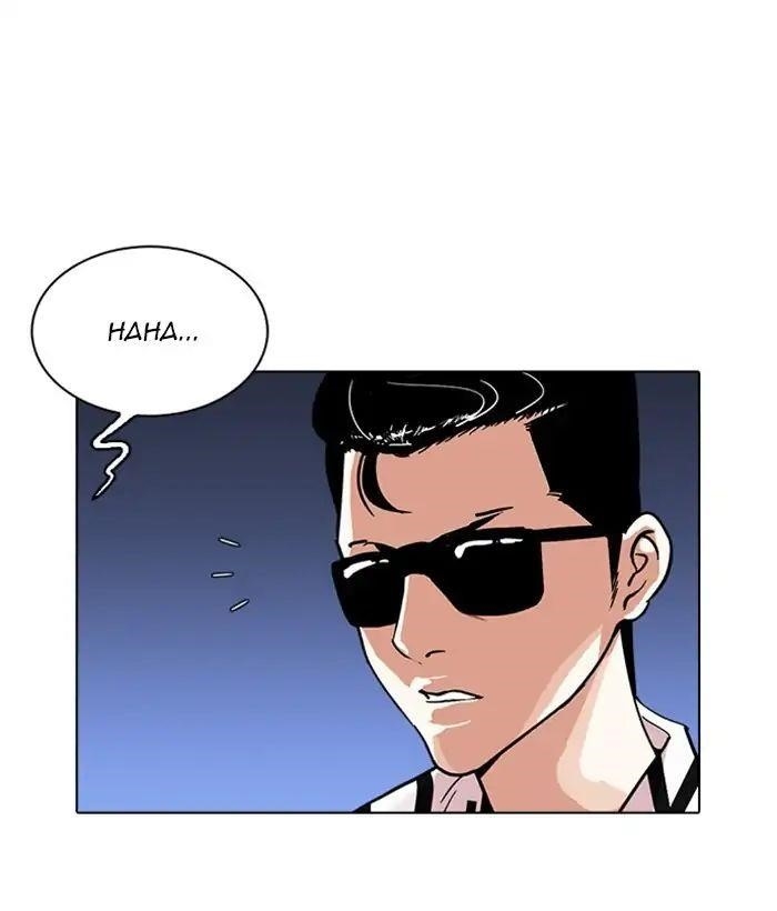 Lookism Chapter 242 - Page 128