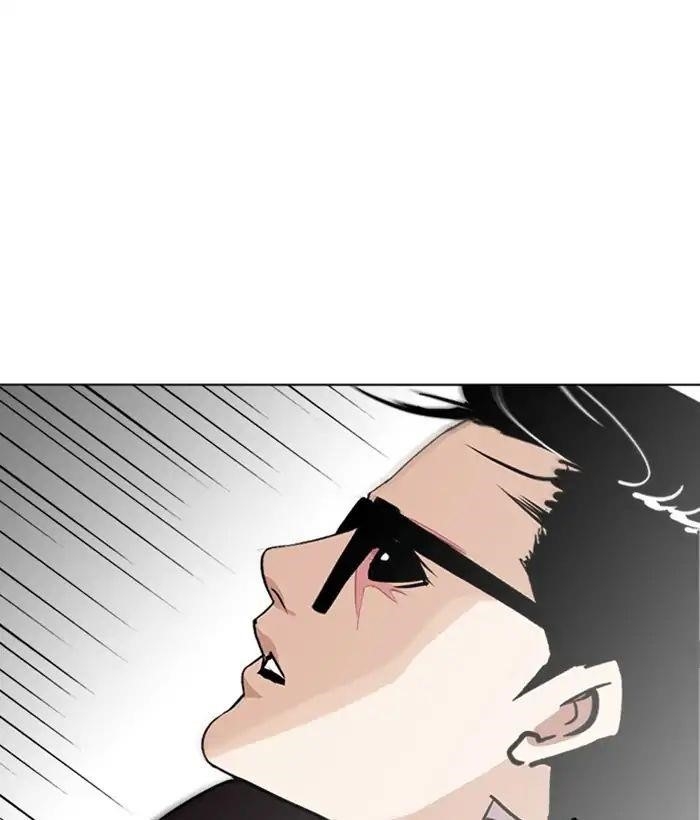 Lookism Chapter 242 - Page 134