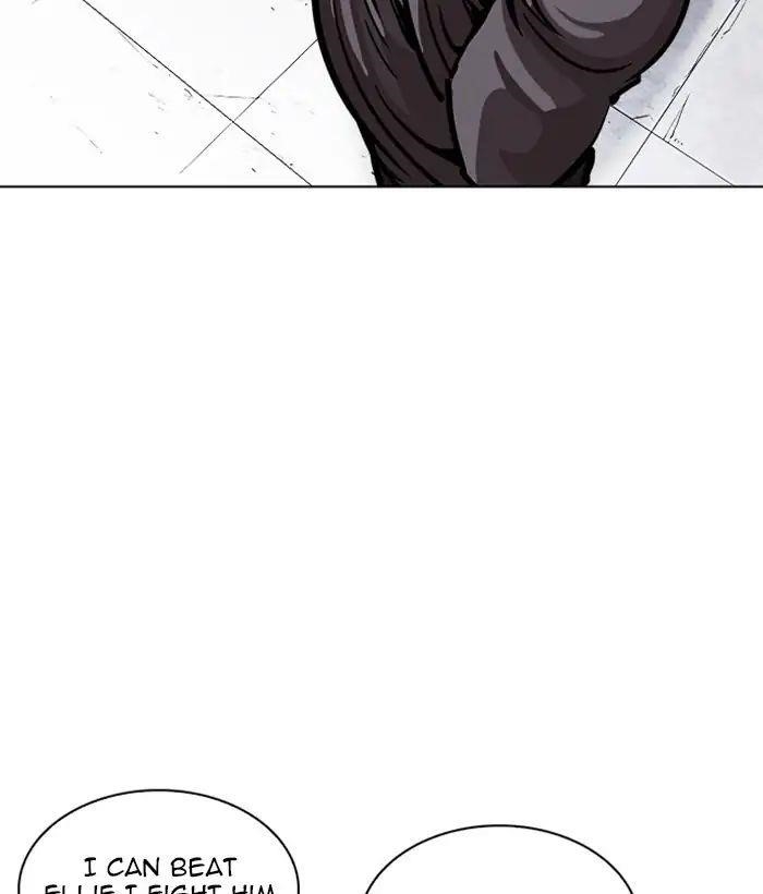 Lookism Chapter 242 - Page 149