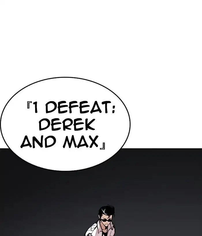 Lookism Chapter 242 - Page 153