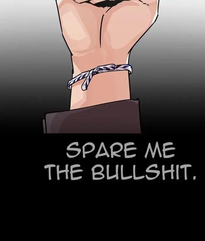 Lookism Chapter 242 - Page 52