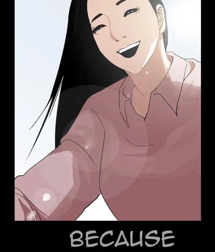 Lookism Chapter 242 - Page 56