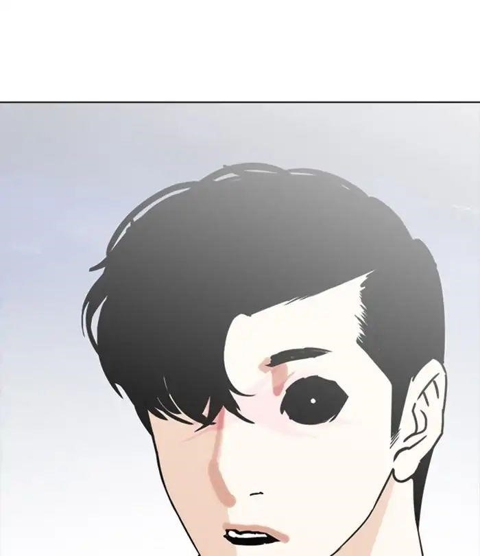 Lookism Chapter 243 - Page 106