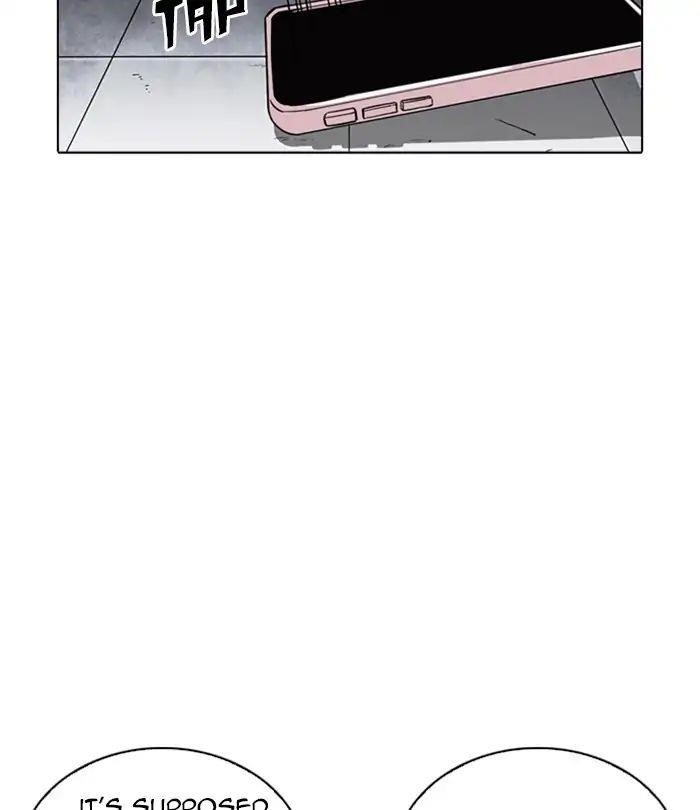 Lookism Chapter 243 - Page 141