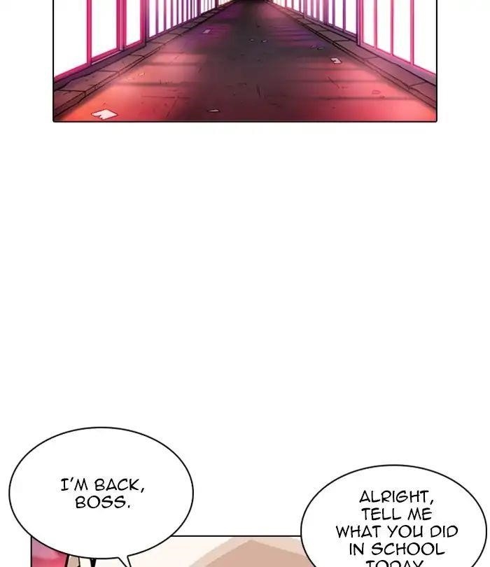 Lookism Chapter 243 - Page 152