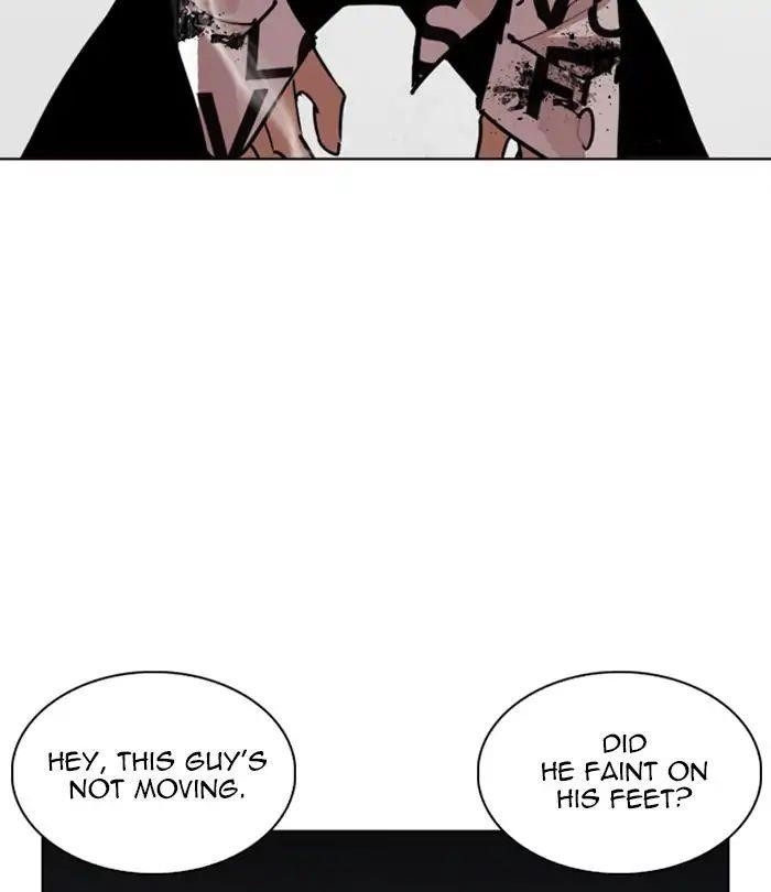 Lookism Chapter 243 - Page 32