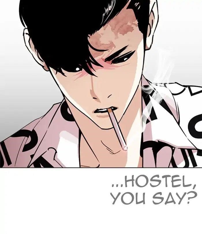 Lookism Chapter 243 - Page 48