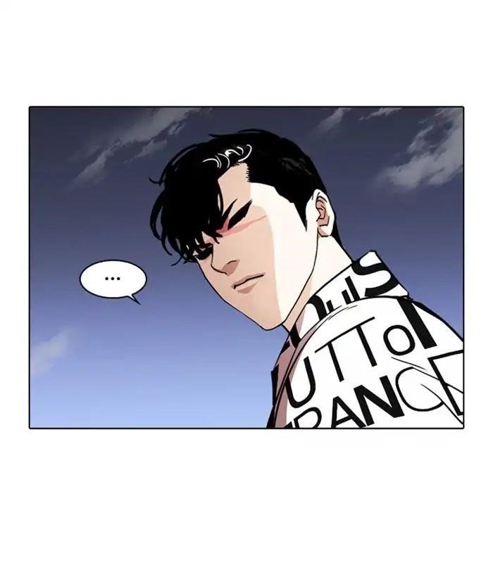 Lookism Chapter 243 - Page 97