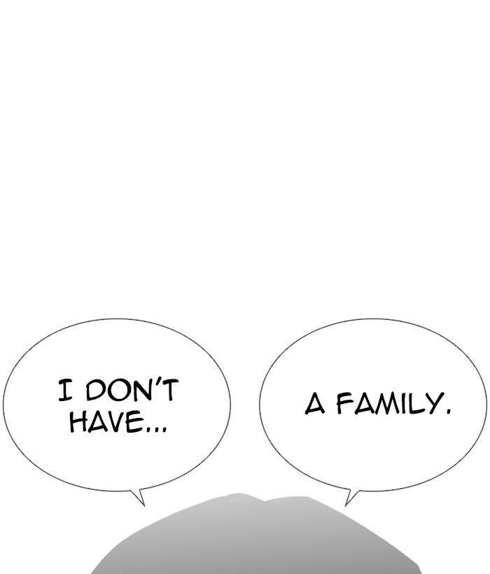 Lookism Chapter 245 - Page 159